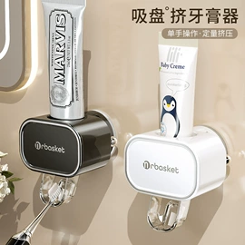 衣钩/挂钩;纸巾盒;吸盘毛巾架