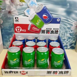 ��ˮ������Ȥζˮ�����쾰�^Ư����ˮԡ��ϴ�蹫�@�[���к���ͯ��