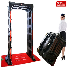 安检探测器;安检门;其他安全检查