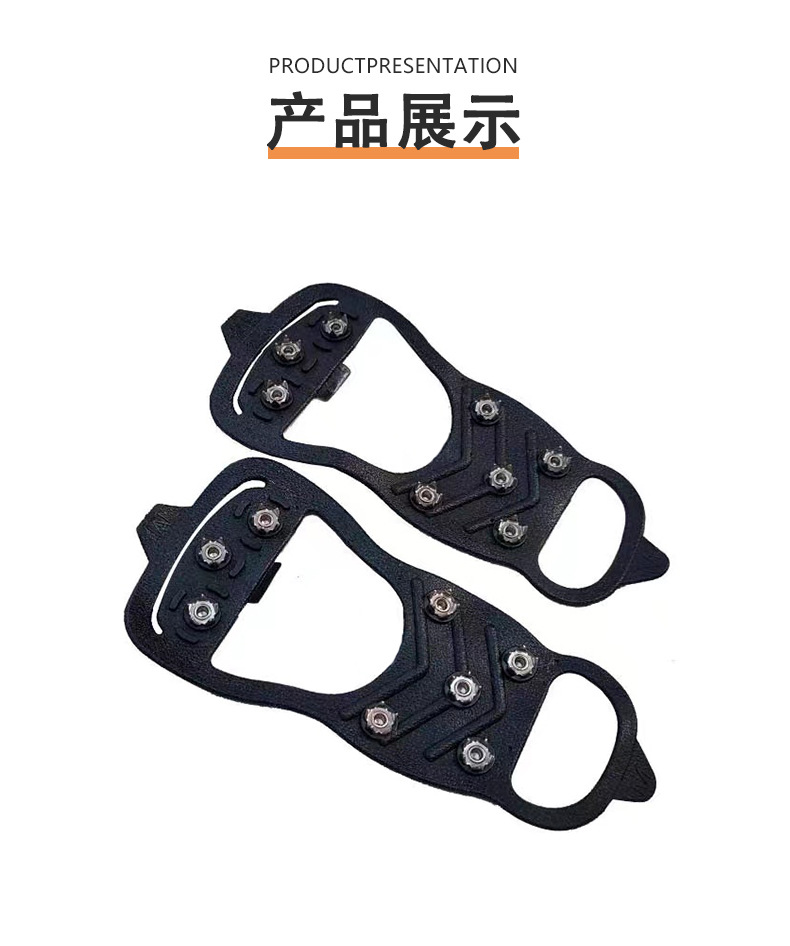 八齿硅胶详情图_10