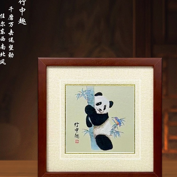 帝选蜀绣蜀锦摆件熊猫刺绣四川纪念品中国风特色出国新年礼物送老|undefined