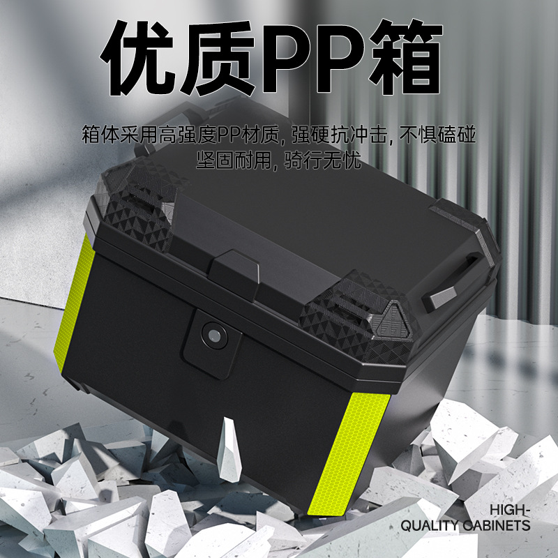 Caja de herramientas de almacenamiento de pedal de automóvil eléctrico de motocicleta de gran capacidad de automóvil de batería