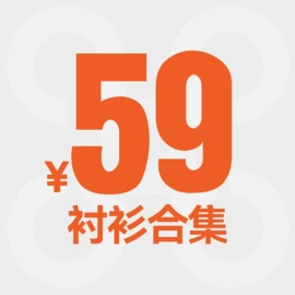 男式T恤;男式休闲裤;男式卫衣