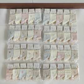 袜子批发秋冬新款女士奶咖系中筒袜 韩系小清新简约百搭女运动袜