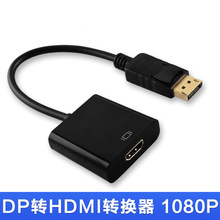 ���lDP�DHDTV��оƬ�����D�Ӿ� displayport�DHDTV�D���^�D�Q��