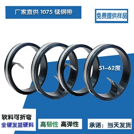 儿童读物;社科生活;四件套