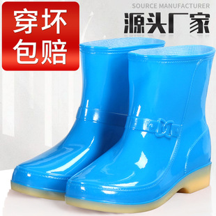Rain boots women's 2024 new water shoes non-slip short fashion adult labor protection beef tendon bottom thick bottom wholesale foreign trade to the sea