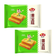 整箱安井黄金糕20包*250克/包油炸小吃甜品点冷冻食品商用糕点