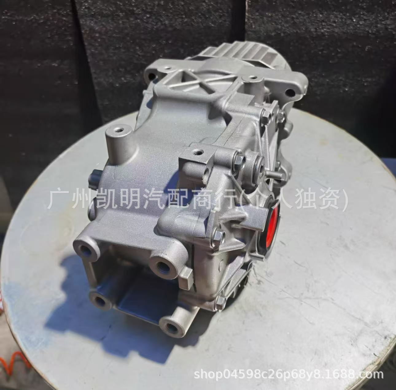 440-50147 Rear Differential Assembly Is Suitable for Rav4/Weilanda/Nx200 Rear Gear 4111042040