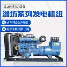 �S�����l100kw���Ͱl늙C�M �￨��R6105���Ͱl�әC�伃�~�l늙C