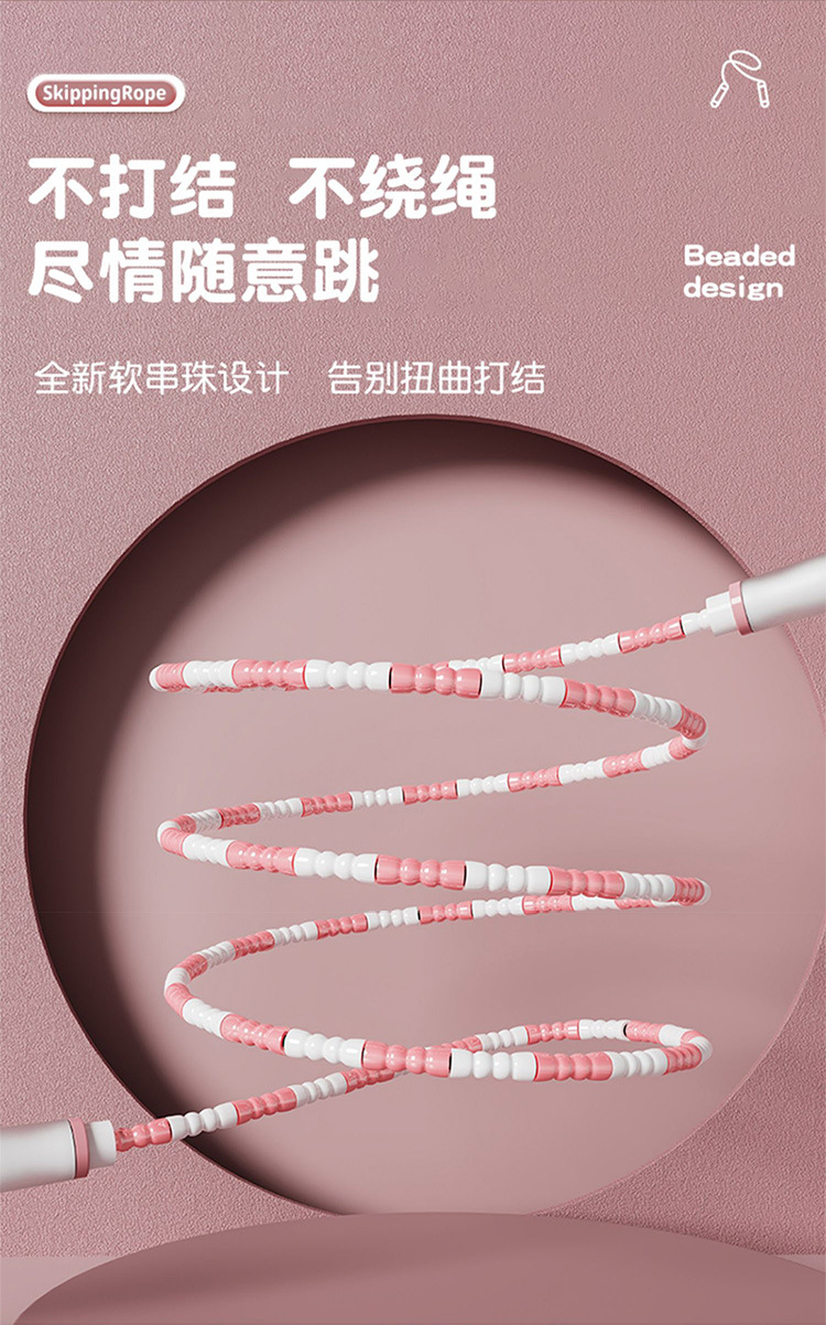 包胶竹节详情_07.jpg