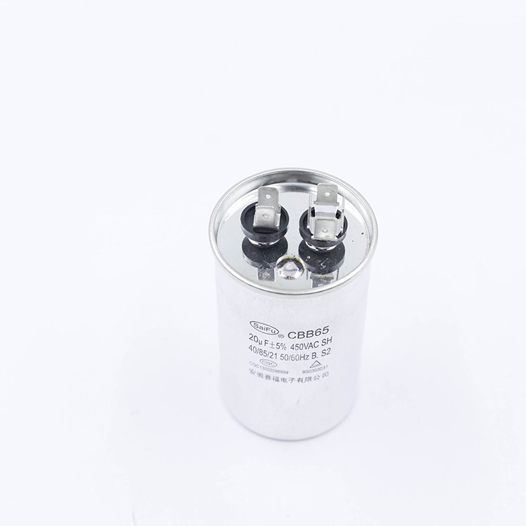 供应CBB65 20UF 450vac 机器启动运转电容器