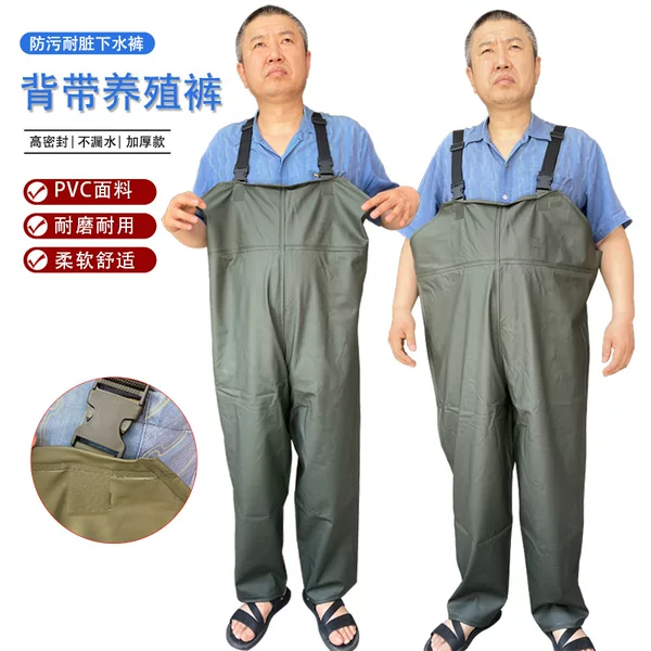Breathable Waterproof Overalls with Suspenders, Thick and Durable, Suitable for Car Washing, Aquaculture, Fishing, and Outdoor Activities, Shoeless Fishing Pants