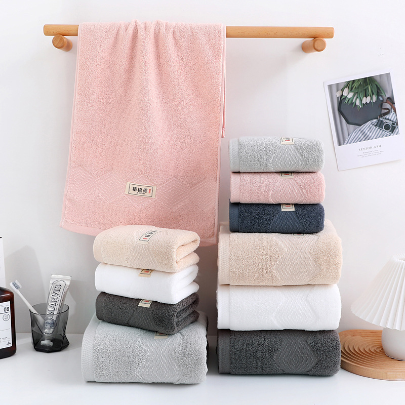 new pattern Combed Bath towel adult Plain colour pure cotton 70*140 Cotton household water uptake soft lovers Bath towel