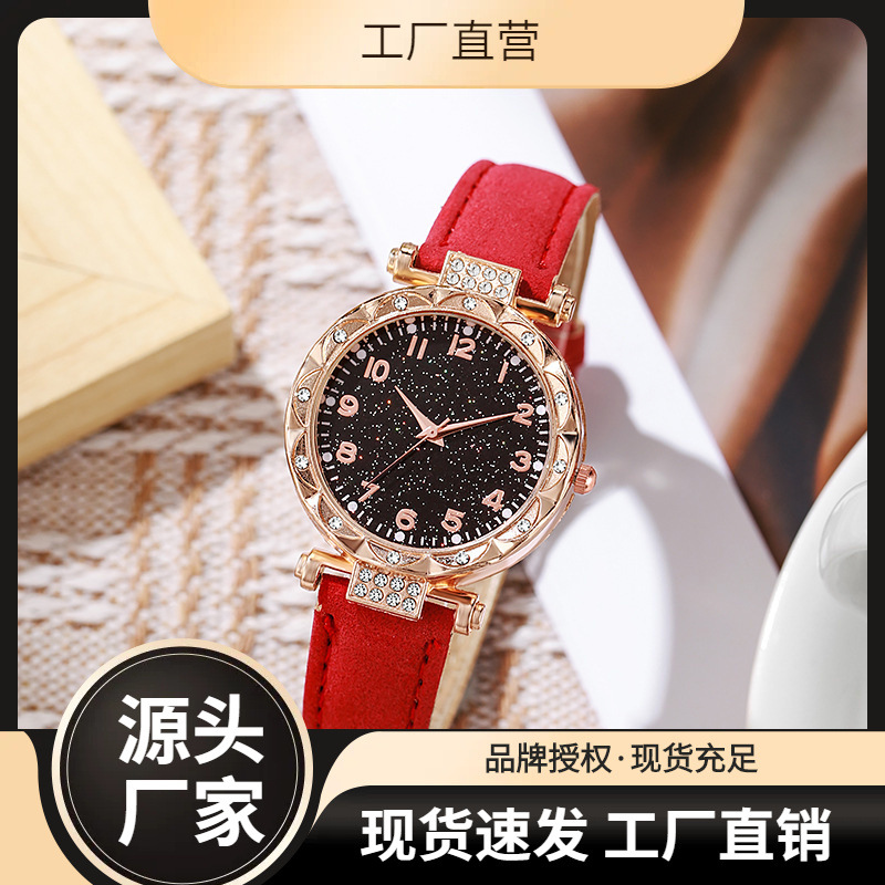 Women's Watch Frosted Belt Women's Watch Digital Luminous Student Electronic Quartz Watch Simple Fashion Watch