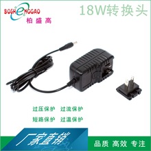 18WӢӢ^ ɓQ ɓQ^Դ ROHS JC m