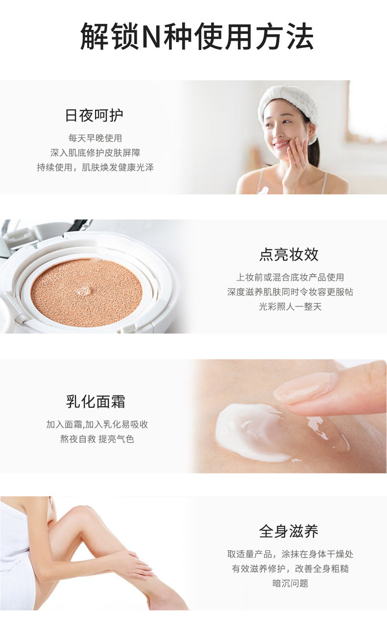 详情_09.jpg