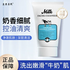 眼膜;贴片面膜;护手霜