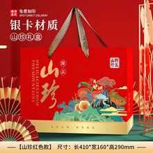 ߙnɽ؛YпպĢ^خaYƷbl