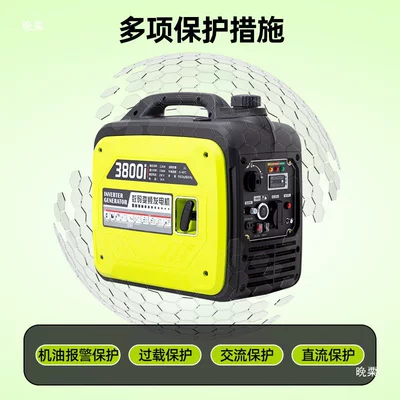Avtomobil generatorları 4Kw Inverter Outdoor Camping