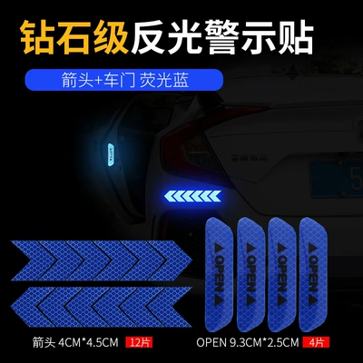 night warning tail trunk, Motorcycle trunk - diamond-blue-trumpet-arrow-12-pieces-car-door