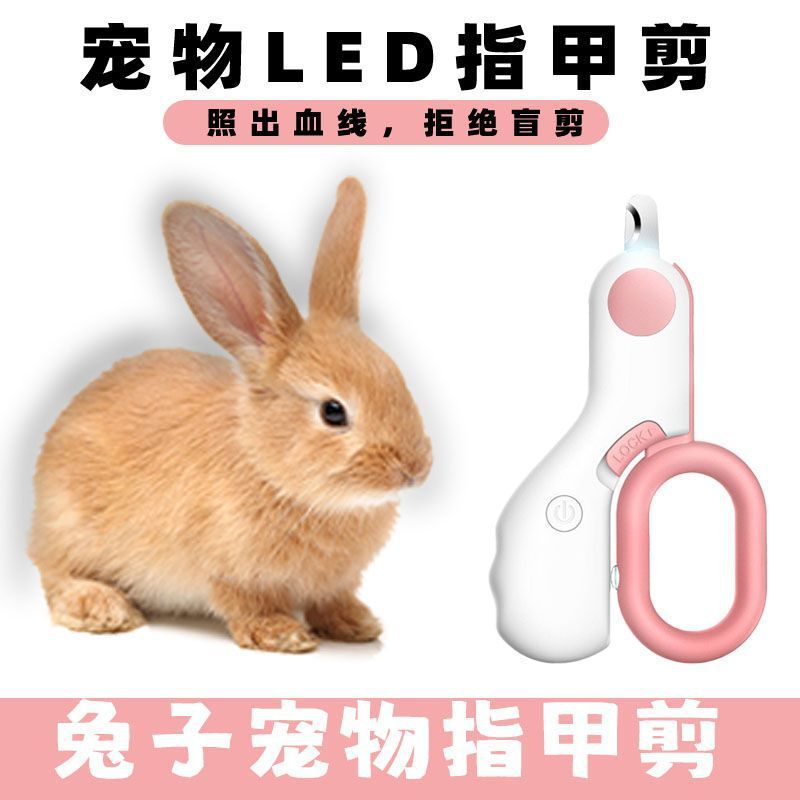 Specialized rabbit nail clippers for ferrets, flying squirrels, chinchillas, guinea pigs, and other small animals, complete set with light and nail grinder