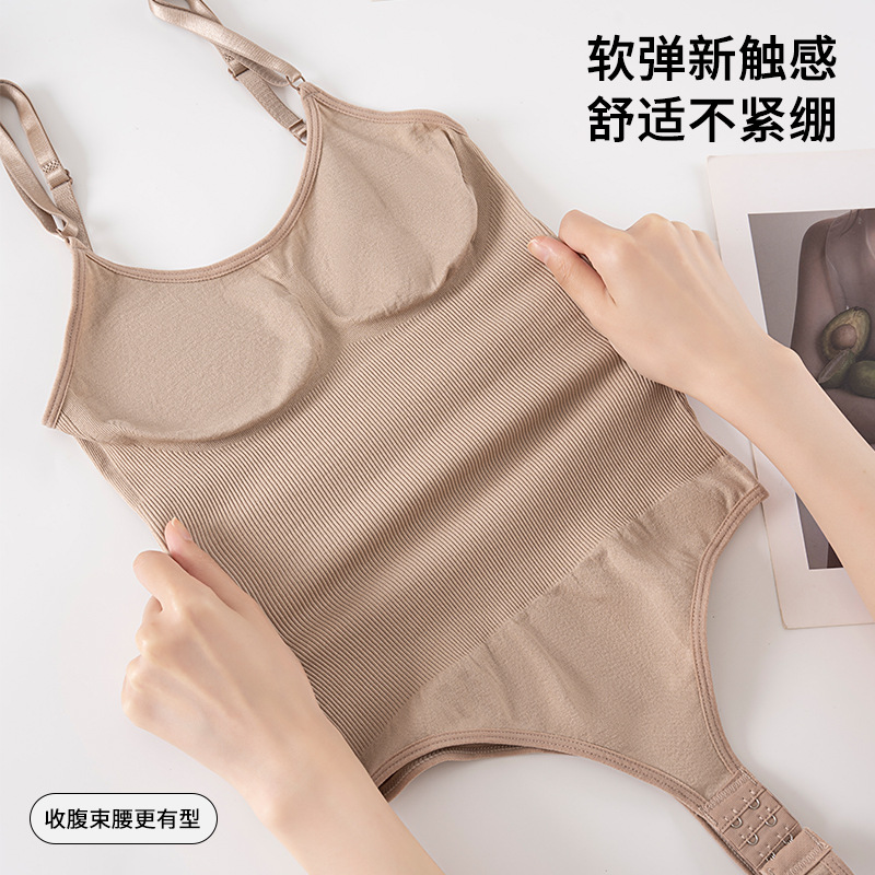 One-Piece Shapewear for Women, Tummy Control Pants, Open-Crotch Butt-Lifting Shapewear, Camisole Underwear, Corset, Breathable and Tight-Fitting