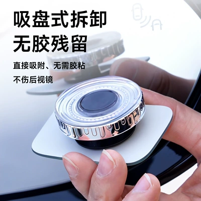 Rearview Mirror Small Round Mirror: Large field of view rear view auxiliary mirror