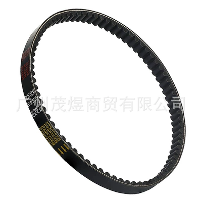 Scooter CVT Belt, Belt
