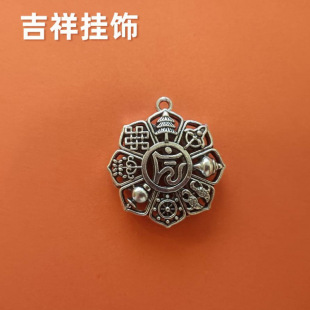 ���y����ˌ����ԈD�����ˌ��f��헉��U���朵����Ʒ������l