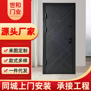 ���Q���_˹���I�T���ⷿ���ð�ȫ�T 7����ǰ䓺�ľ�M���T���S���l