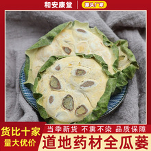 rȫVșĹVȫVVƬǸɹVƬȫǹˮ