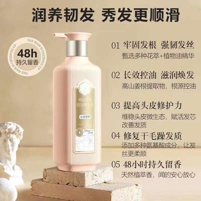 商品图