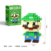 C1045 Green Mary