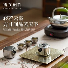 ������⁼�⁹�����һ���������b�����yʽ���в�߲���׽M