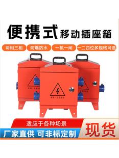 �R�r�Ƅ�С��乤������������b�����Ꭷ©�����I����ˮ220v380v