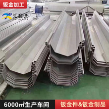 U�Ͳ���ˮ������304���P䓾�����ˮ�ϵ؜ϼ��w�弤�������ۏ��ӹ�