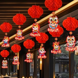 节庆用品;红包/利是封;对联/春联