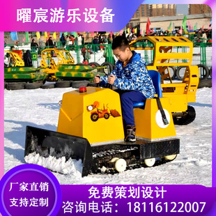 ����늄���ѩ�C �S��ֱ�N���˃�ͯ����������ɳ�C����늄���ѩ�C