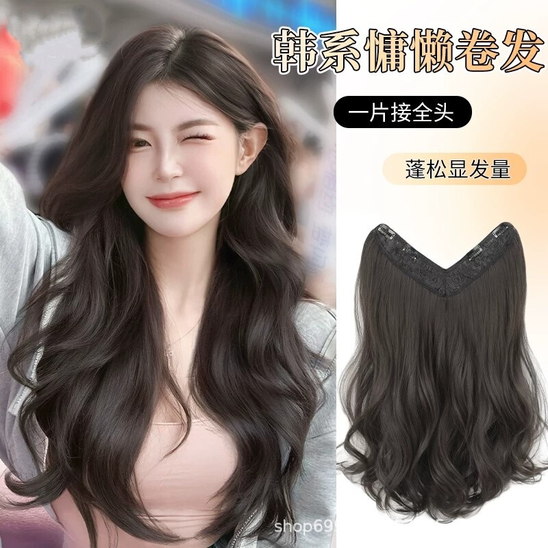 Long Hair Wig for Women, One-Piece Synthetic Hair V-Shaped Curly Hairpiece, Natural Seamless Hair Extension for Increased Volume and Fullness Long Hair Wig for Women, One-Piece Synthetic Hair V-Shaped Curly Hairpiece, Natural Seamless Hair Extension for Increased Volume and Fullness