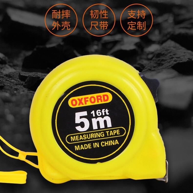 ABS snail tape measure 3 m to 10 m durable meter ruler home measuring steel tape