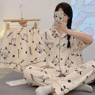 Summer Hot-selling Fashionable Pajamas Women's Short-sleeved Three-piece Set Imitation Cotton Cartoon Parchal Dog Student Party Home Wear Outfit