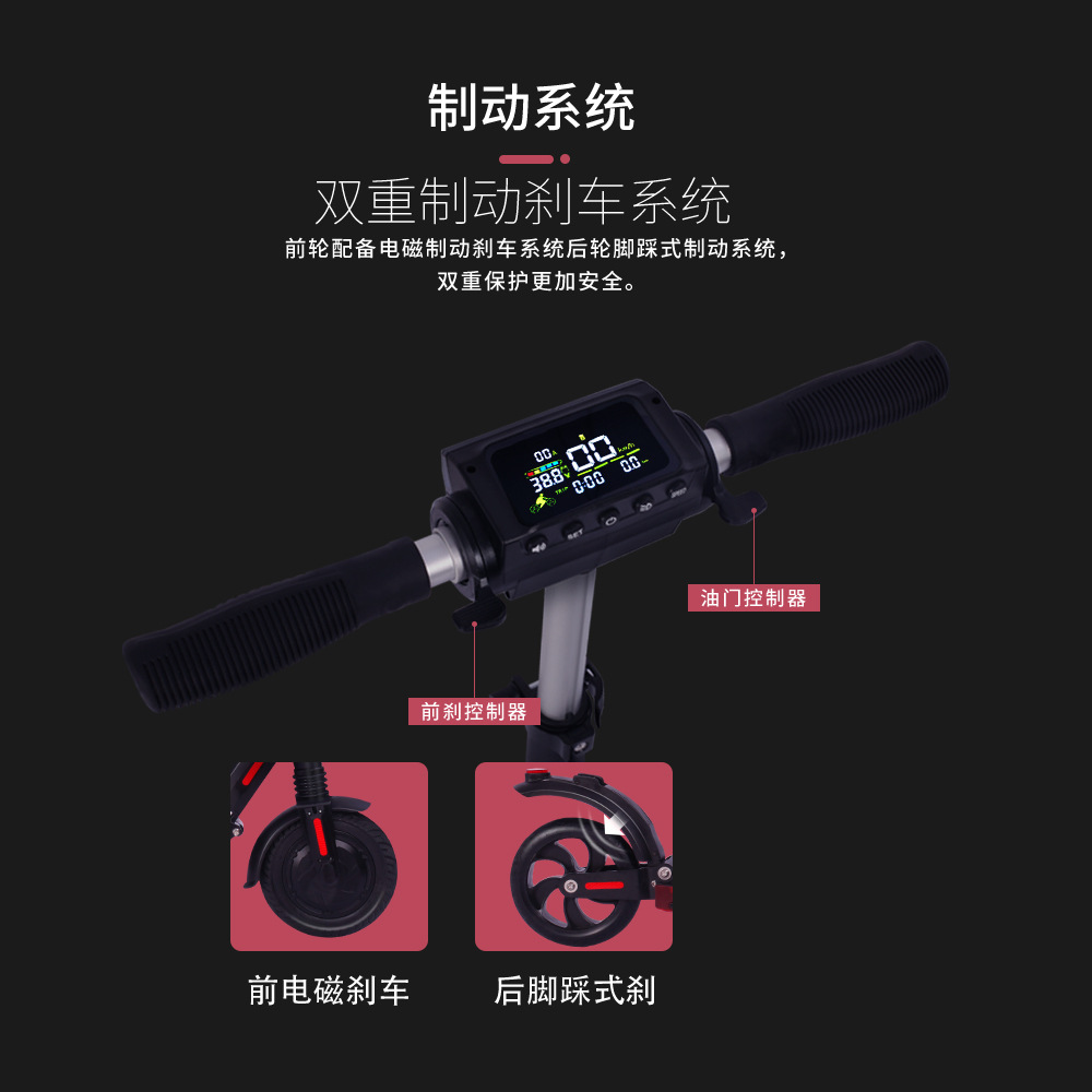 Almacén en el extranjero exclusivamente para scooter eléctrico plegable SCOOTER scooter eléctrico de pedal portátil de dos ruedas para adultos