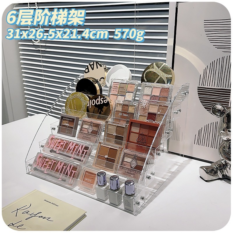 Caja de almacenamiento transparente estante de almacenamiento de cosméticos multicapa esmalte de uñas bandeja de sombra de ojos estante de exhibición estante de acabado de tocador