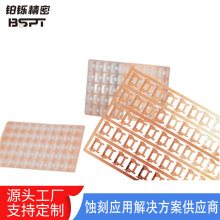 �S�ҹ���IC������ܰ댧�w�����·��·朽�������ܾ�������g��