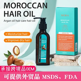 面霜;洁面产品;眼霜