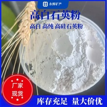 ʯӢ�ۏS�ҬF؛�߰׸߹��͸ߜز����մɉT���ö�Ҏ���΢��ʯӢ��