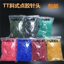 �c�z��^/TT���zбʽᘾ�/ȫ������^/�c�z�C���z���/ע�z��^