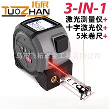 ���S�羳 �����������һ�t�⾀�y���xʮ��Ͷ������߾���40m