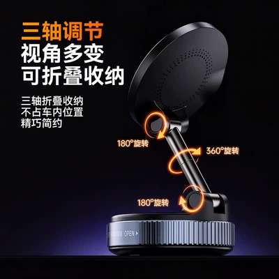 car phone holder, Car phone holder
